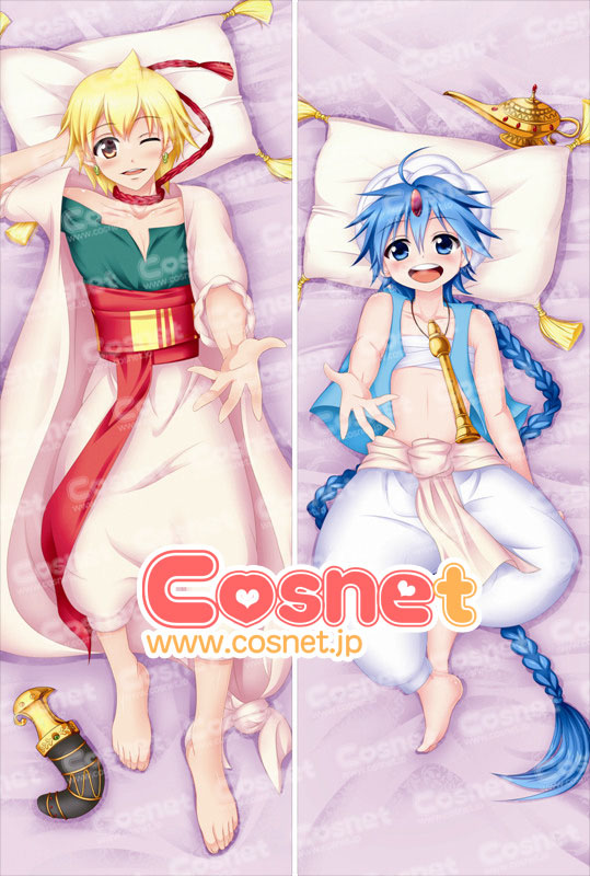 等身大 両面タイプ マギ アラジン アリババ 抱き枕カバー Cosnet 等身大 両面タイプ マギ アラジン アリババ 抱き枕カバー Cosnet